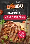 Маринад сухой "Классический" Great BBQ 35 г