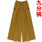 Брюки летние 9200