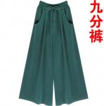 Брюки летние 9200