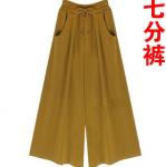 Брюки летние укороченные 9200