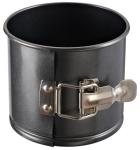 0312 GIPFEL Форма для выпечки разъемная SIEMPRE 12x10 см с антипригарным покрытием Ксилан, углеродистая сталь