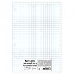 Сменный блок к тетради на кольцах А5 160л. BRAUBERG ЭКО, Белый, 403261