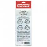 Набор чертежный средний ПИФАГОР (линейка 20 см, 2 треуг., трансп.), тонированный, европодвес, 210628