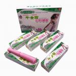 Гинекологический крем от молочницы и различных женских заболеваний "Фу Ке", 5 тюбиков