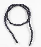 Авантюрин. 782041АВ