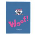 Дневник 1-11 класс, кожзам (лайт), полимерная наклейка, ляссе, 48л., АЛЬТ, Умный песик, 10-252