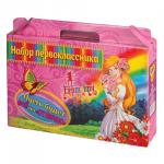 Набор для Первоклассника ПЧЕЛКА, для девочек, в подарочной упаковке, 16 предметов, НП-1-Д