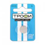 Батарейка ТРОФИ CR 1220, литиевая, d=12мм, h=2,0мм, в блистере (1шт.), 3В, шк1353