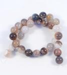 Агат. 783020121АГ