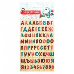 Наклейки ЛИПУНЯ "Алфавит русский", блестящие, с европодвесом, GS025
