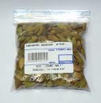 Кардамон зелёный