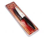 Добрыня Нож DO-1108 (12,5см) керам