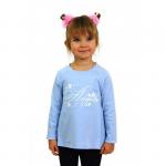 Джемпер "Ангел"