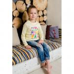 Джемпер "Сердечко"