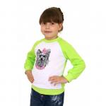 Джемпер "Болонка"