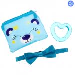 Детский набор «Для Малыша», 3 предмета: бабочка на шею, прорезыватель охлаждающий, сумочка