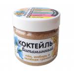 Коктейль. Лен, имбирь, зеленая гречка