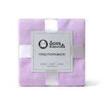 Покрывало "Зиг-заг"  "Сова и Жаворонок", лиловое