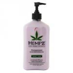 Hempz Pomegranate Herbal Body Moistyrizer - Молочко для тела увлажняющее с гранатом 500 мл.