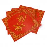 Салфетка денежная NNDS09 Деловой успех уп 4шт 15см-15см