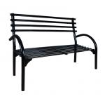 Скамейка"Беседа 3" со спинкой