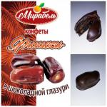 Финики в шоколадной глазури