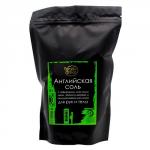 Английская соль TambuSun «Для рук и тела». Пакет 1000 гр.