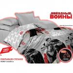 Покрывало 'Непоседа' Star Wars Капитан Фазма 145х200 хлопок 100 бязь детский стеганое мультиколор (462324)