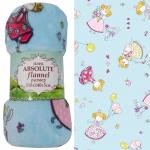 Плед Absolute Принцесса, ментоловый, 110*140 см (tr-102138)