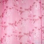 Штора Дуэт, цвет: 319