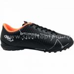Бутсы футбольные шипованные   RGX (сороконожки), SB-M-051, Черный
