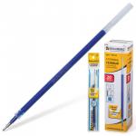 Стержень гелевый BRAUBERG 130мм, СИНИЙ, игольчатый пишущий узел 0,5мм, линия 0,35мм, 170169