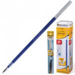 Стержень гелевый BRAUBERG 130мм, СИНИЙ, узел 0,5мм, линия 0,35мм, 170166