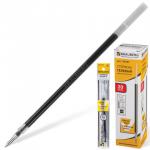 Стержень гелевый BRAUBERG 130мм, ЧЕРНЫЙ, узел 0,5мм, линия 0,35мм, 170167