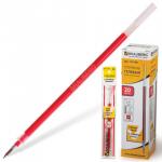 Стержень гелевый BRAUBERG 130мм, КРАСНЫЙ, узел 0,5мм, линия 0,35мм, 170168