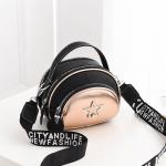 7558-4 Purple Сумка женская