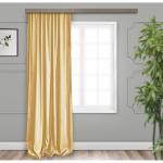 Штора портьерная  жаккард Бамбук однотонный  золото 190*260  1 шт.