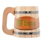 Кружка бондарная 0,5 л, липа, "Банные штучки"