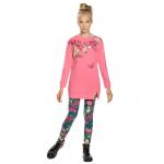 GFAJL4138 комплект для девочек