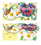 Конверт для денег. Поздравляем! 00073 (комплект из 5шт.)