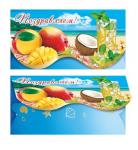 Конверт для денег. Поздравляем! 00078  (комплект из 5шт.)