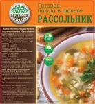 Рассольник