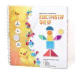 Игра магнитная IQ головоломка Конструктор фигур