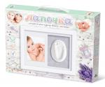 Набор Лапочка. Слепки ножек и ручек вашего малыша (бол. рамка со стеклом)