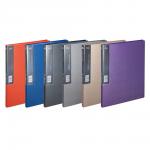 ПАПКА 20 ФАЙЛОВ А4 COMIX БЕЖ  МЕТАЛЛИК