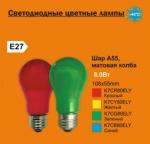 Лампа светодиодная Ecola classic   LED color  A55