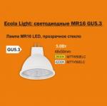 Лампа светодиодная Ecola Light MR16   LED прозрачная