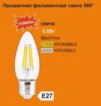 Лампа светодиодная Ecola candle   LED 360° filament прозр. нитевидная свеча