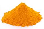 Специя Куркума