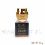 Гель для лица Dr Rashel, 50 мл. Годен до 11.2021